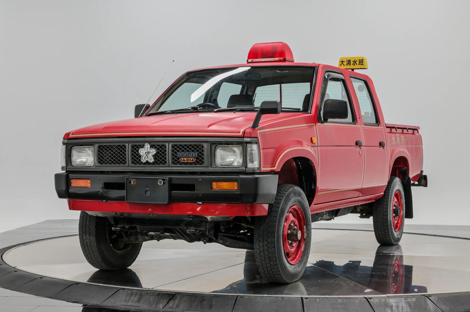 1991 Nissan Datson - thumbnail 1