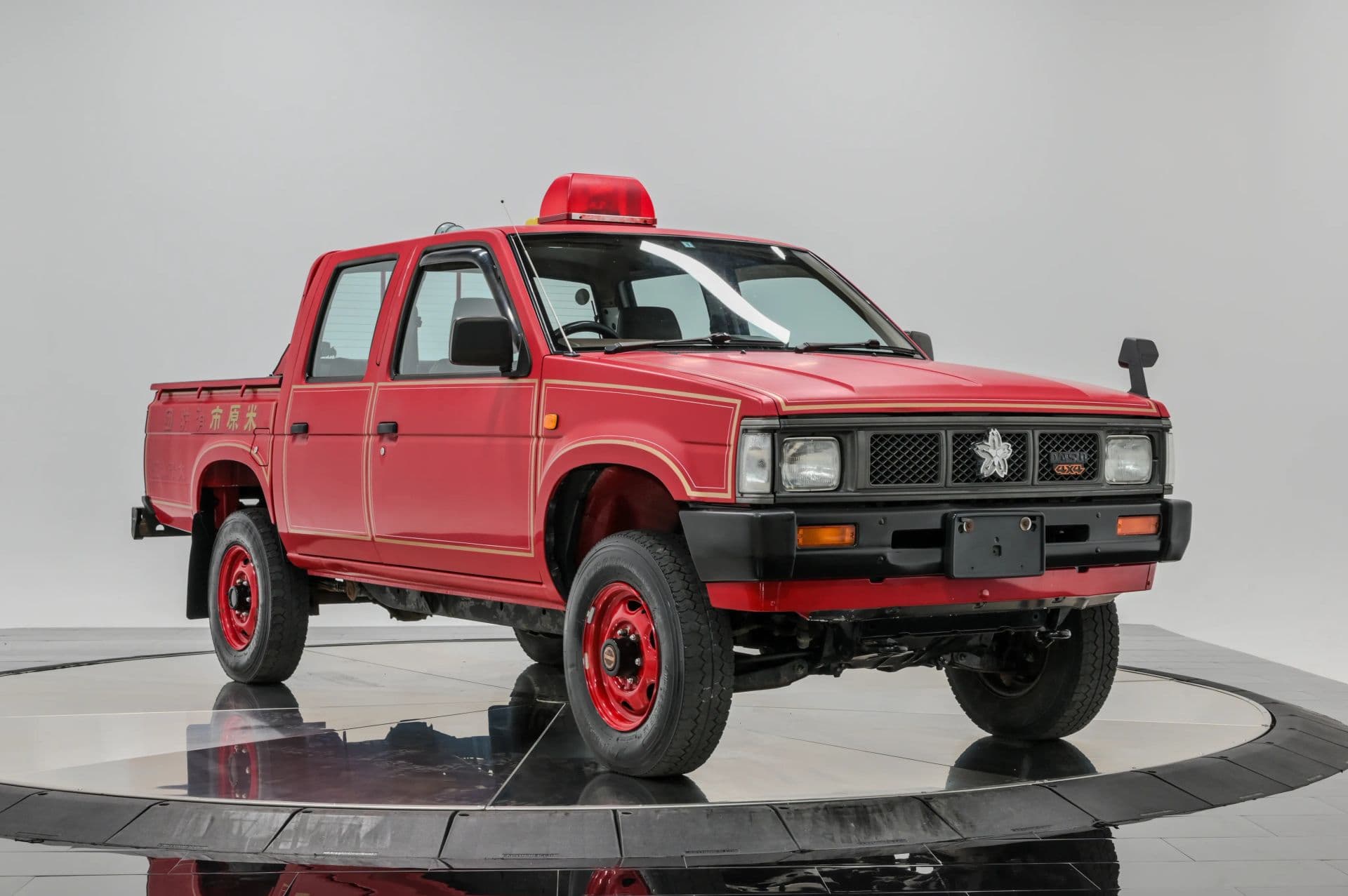 1991 Nissan Datson - thumbnail 11