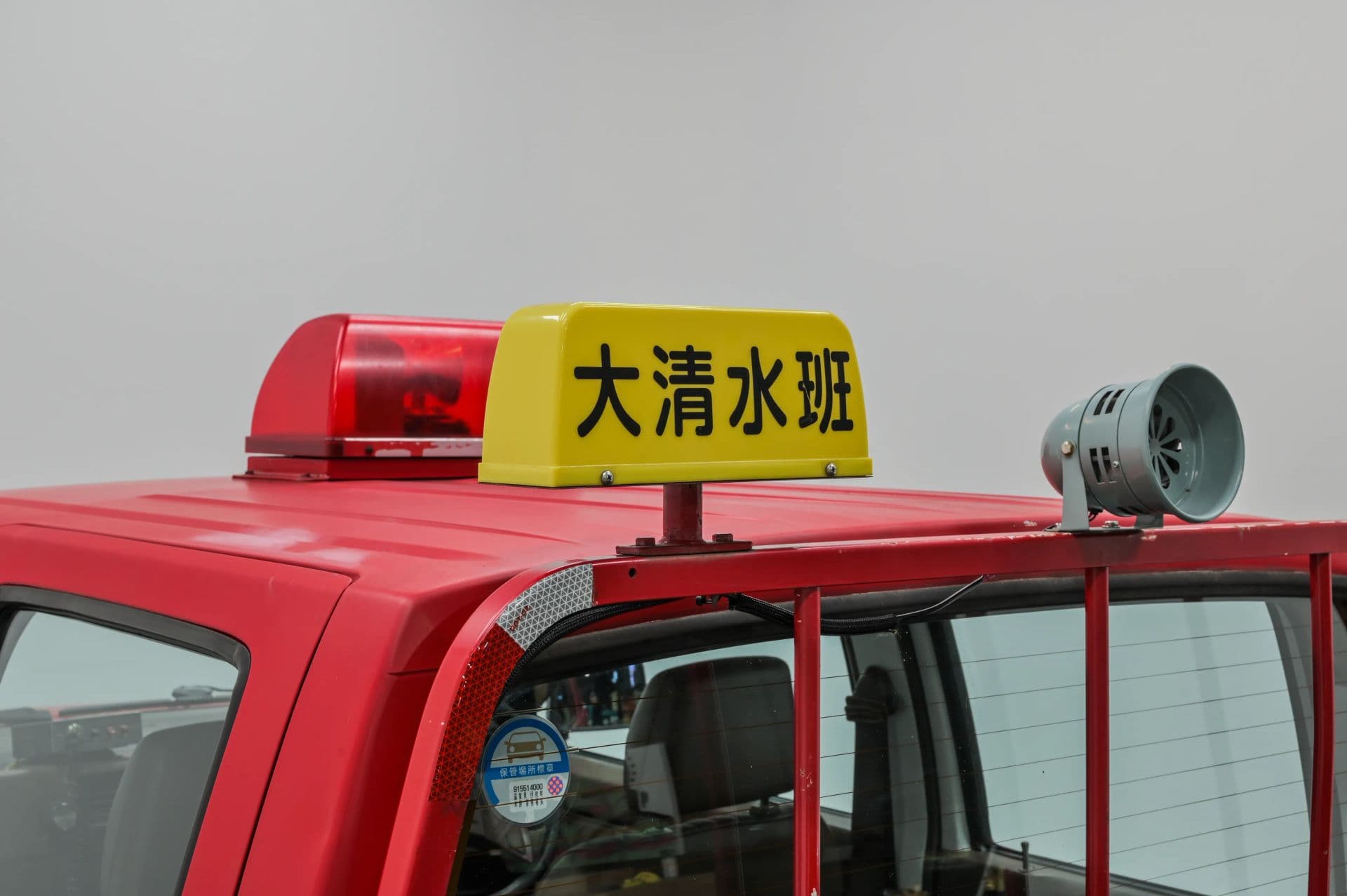1991 Nissan Datson - thumbnail 28