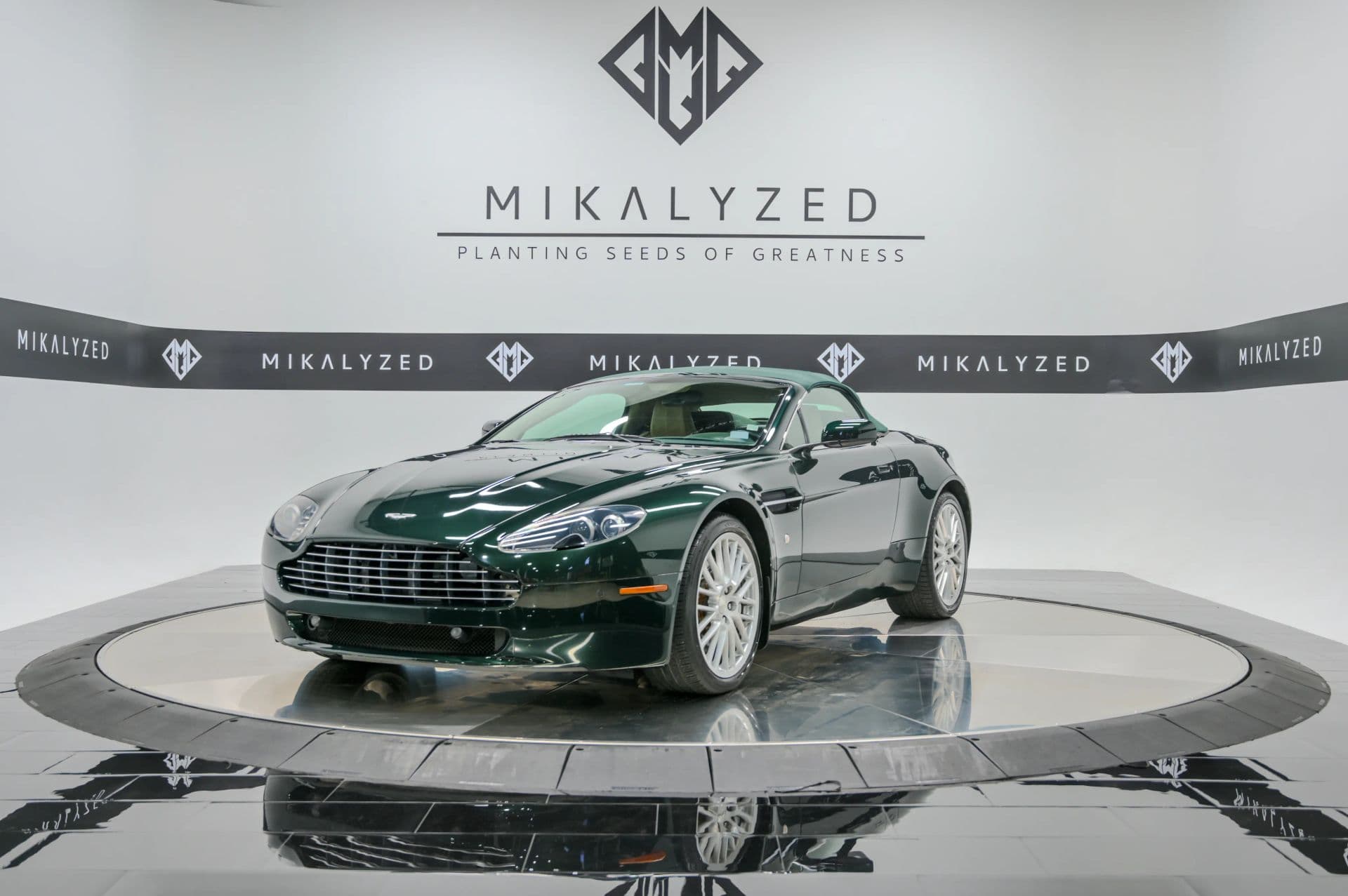 2009 Aston Martin Vantage