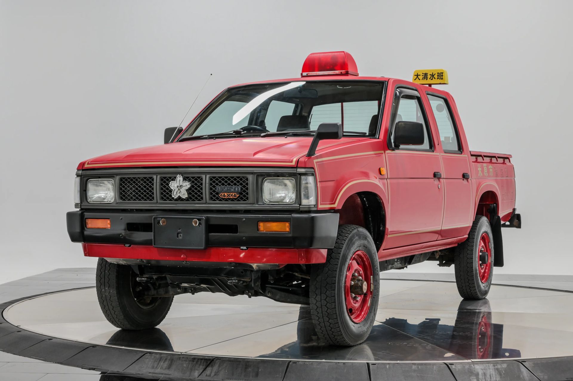 1991 Nissan Datson - photo 1 of 43