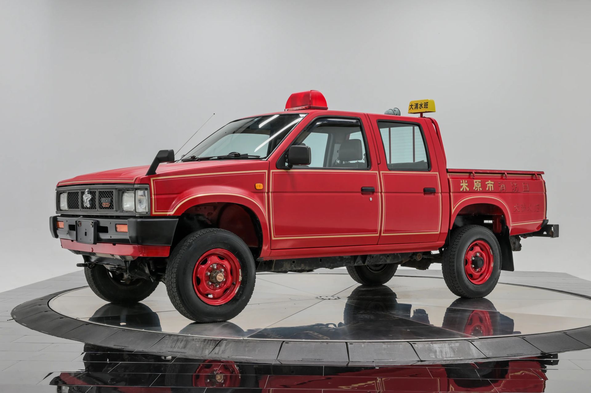 1991 Nissan Fire Truck Pick Up - photo 1 of 43